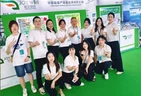 Jouwin ar fin arddangos yn CPHI & PMEC China 2025